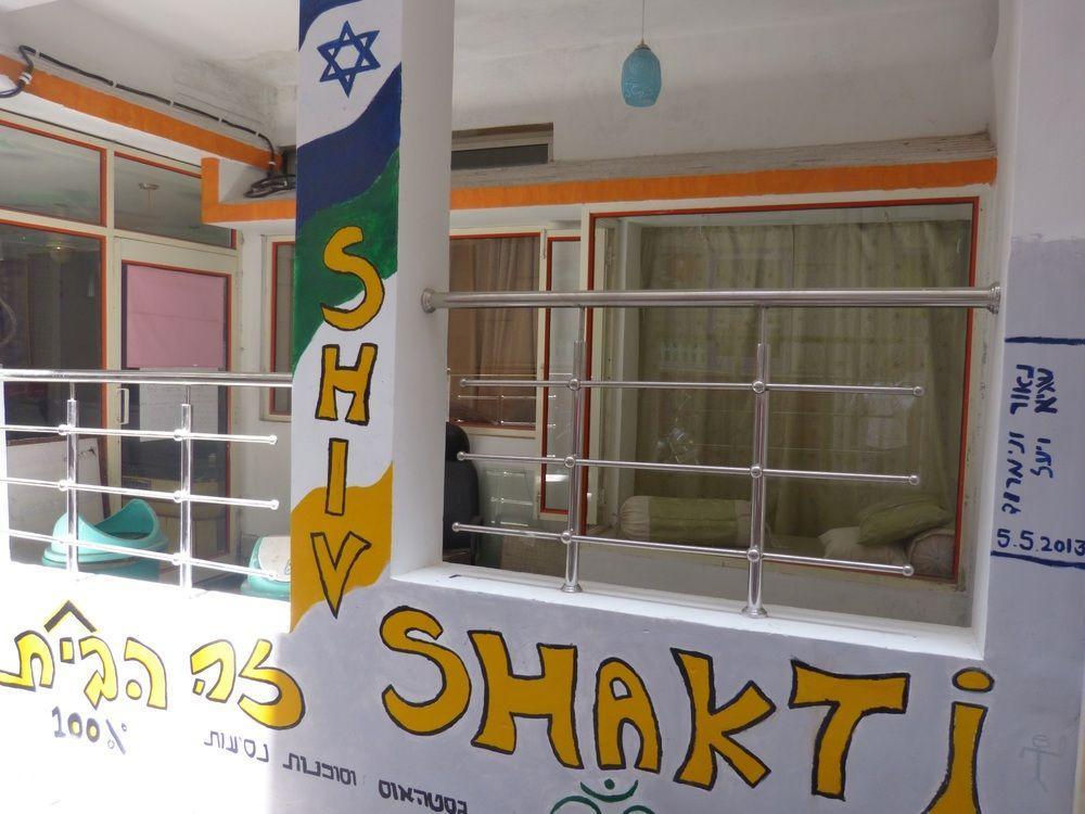 Shiv Shakti Hostel Rishīkesh Zewnętrze zdjęcie